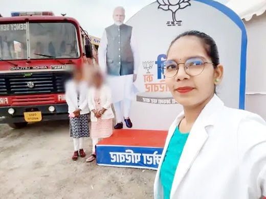 प्यार पैसा और प्लानिंग: भरे बाजार किडनैप हुई लड़की..