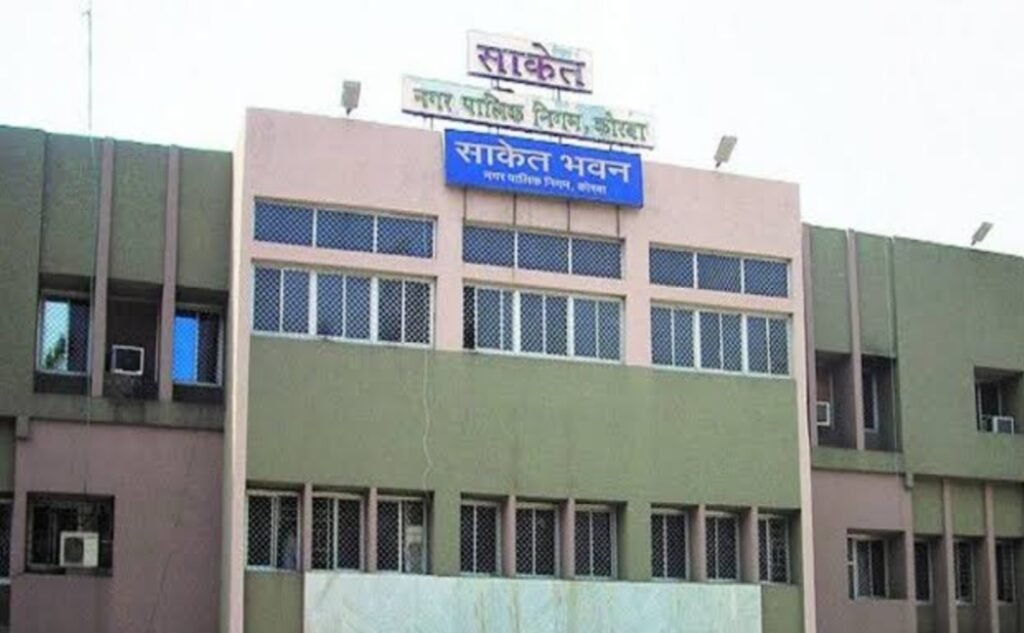 महादेव सट्टा एप की तर्ज पर किराए में चल रहा सफाई कर्मियों का खाता