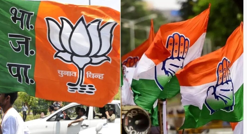 आपातकाल के 50 साल: बीजेपी 25 जून को मनाएगी ‘संविधान हत्या दिवस’, कांग्रेस ग्वालियर में करेगी विशाल संविधान सत्याग्रह