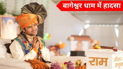 बागेश्वर धाम में बड़ा हादसा: टेंट गिरने से 1 श्रद्धालु की मौत, 10 घायल