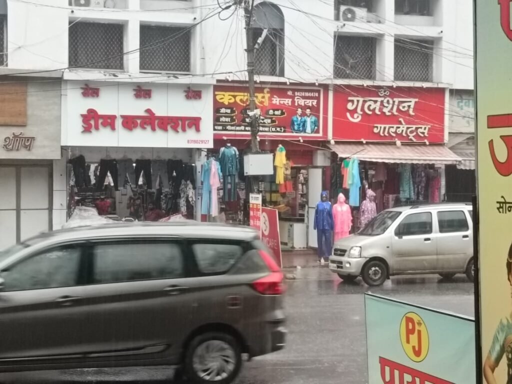 अवैध निर्माण निगम प्रशासन खुद करवा रही है अवैध कब्जा हटाने की बात टैय- टैय फिस्स