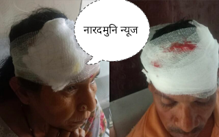 कुसमुण्डा : नशे में धुत राशन दुकानदार का तांडव: दीवार फांदकर घर में घुसा, युवती के परिजनों से मारपीट