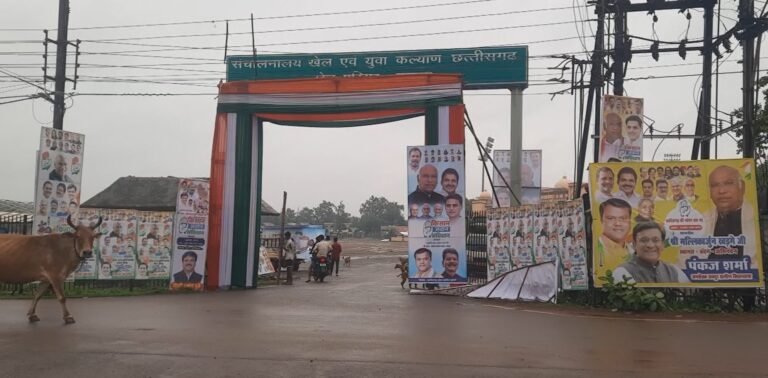 मल्लिकार्जुन खड़गे की सभा पर बारिश का खतरा, कांग्रेस के बड़े नेताओं में खासा उत्साह लेकिन मौसम फेर सकता है ‘पानी’