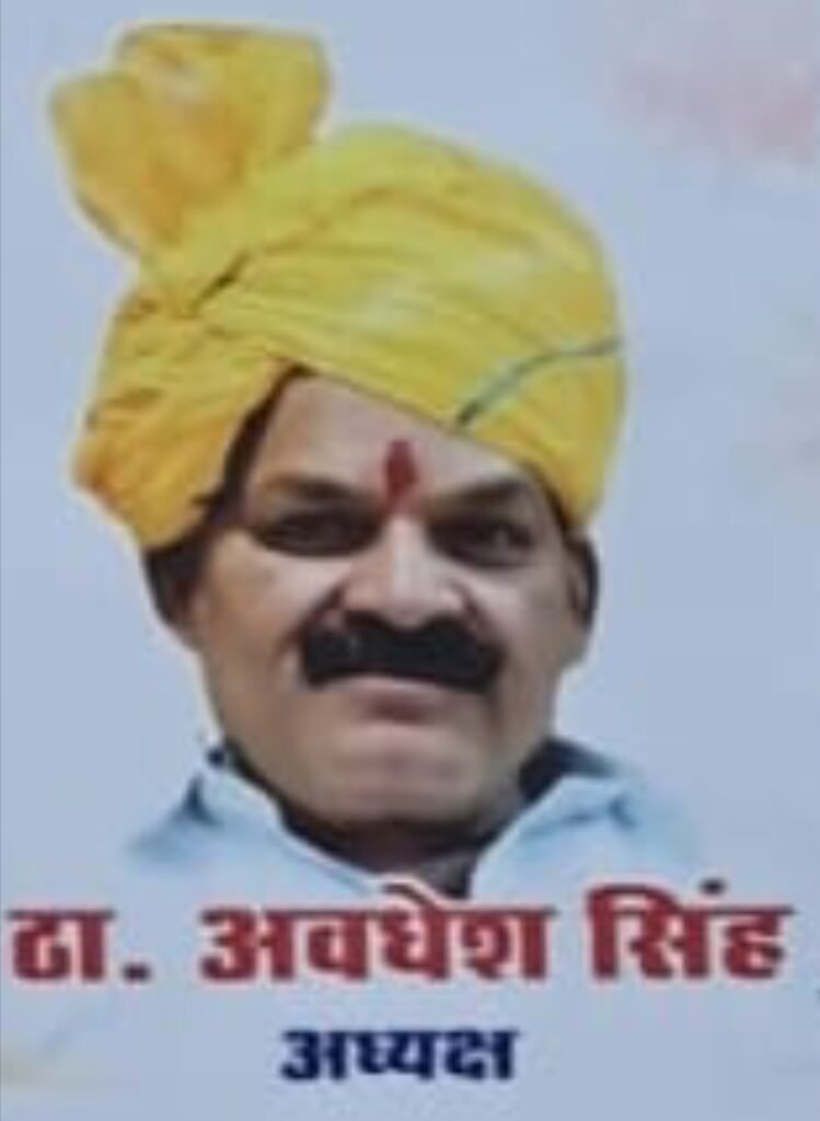 स्वस्थ से ज्यादा अच्छा किसी के लिए, हो नहीं सकता दूसरा कोई अच्छा दिन स्वास्थ्य मेला के लिए साधुवाद ठाकुर अवधेश सिंह