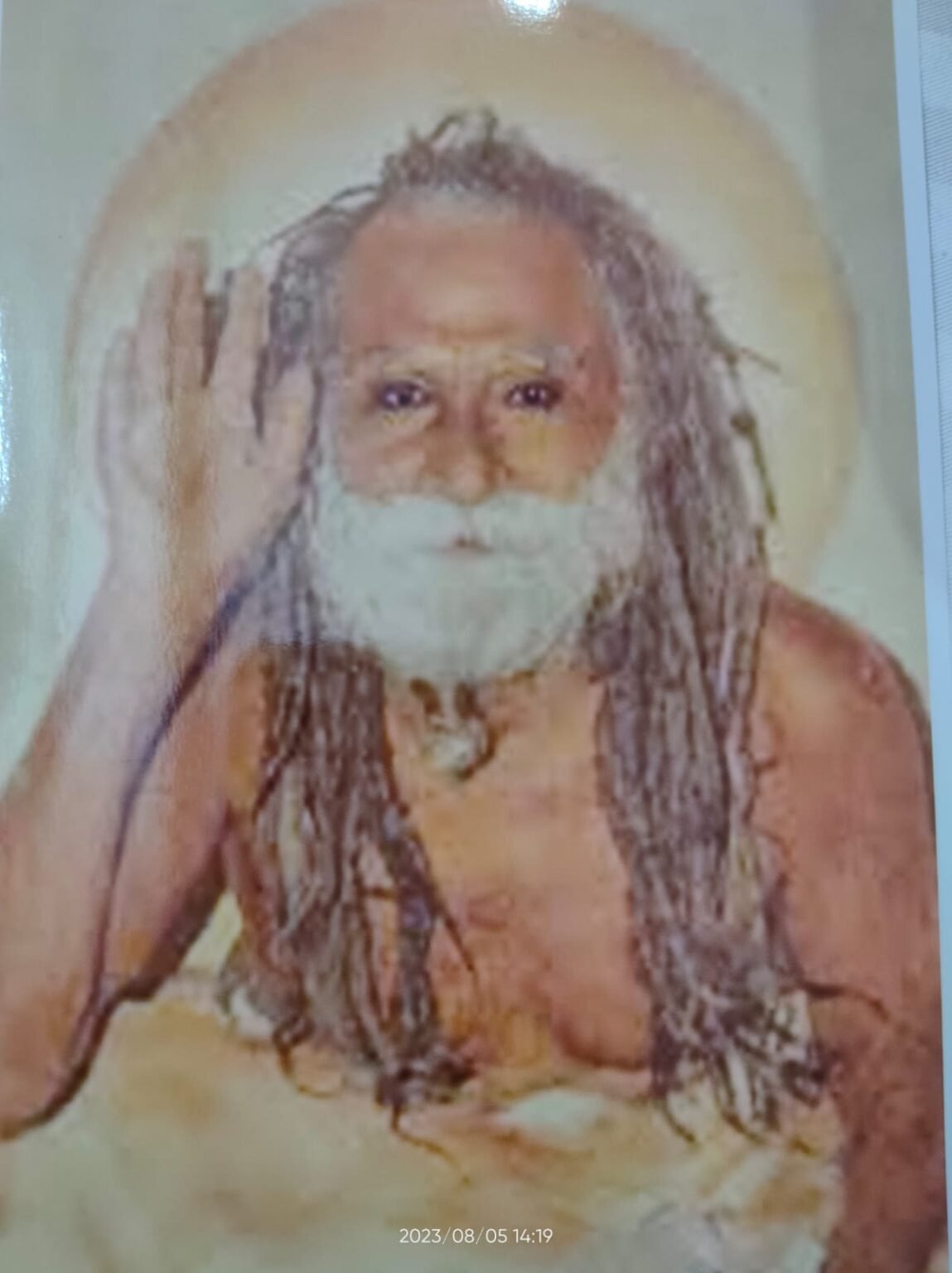 कोरबा में पंचदिवसीय यज्ञ का आयोजन, महाराणा प्रताप सभा भवन में जुटे श्रद्धालु