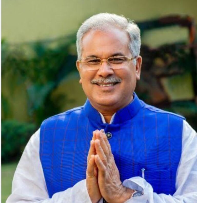 पूर्व मुख्यमंत्री भूपेश बघेल को नगर निगम से टैक्स नोटिस