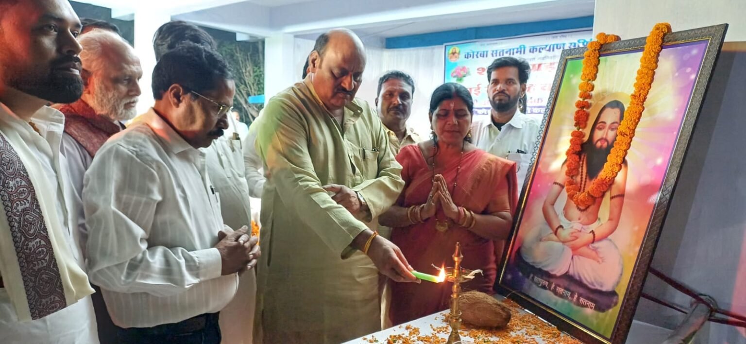 🌼 सतनाम समाज के नवनिर्वाचित पदाधिकारियों को पूर्व मंत्री जयसिंह अग्रवाल ने दी शुभकामनाएं — कहा, “सत्य और अहिंसा के मार्ग पर चलकर समाज बने एकता की मिसाल”