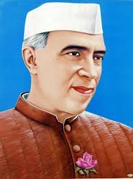 कोरबा जिला कांग्रेस कार्यालय में 14 नवंबर को नेहरू जयंती कार्यक्रम, पदाधिकारियों को उपस्थिति का आग्रह”