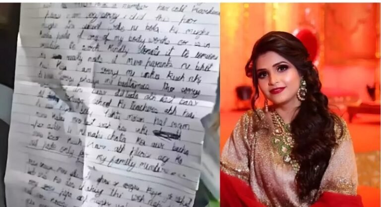 कमला पसंद मालिक की बहू दीप्ति चौरसिया की संदिग्ध मौत: वसंत विहार में फांसी पर लटका मिला शव