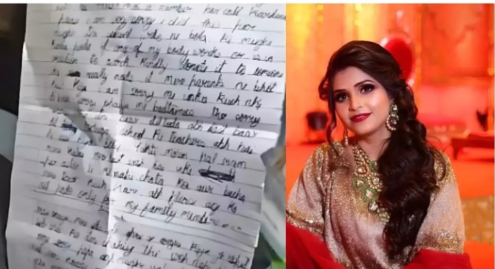 कमला पसंद मालिक की बहू दीप्ति चौरसिया की संदिग्ध मौत: वसंत विहार में फांसी पर लटका मिला शव