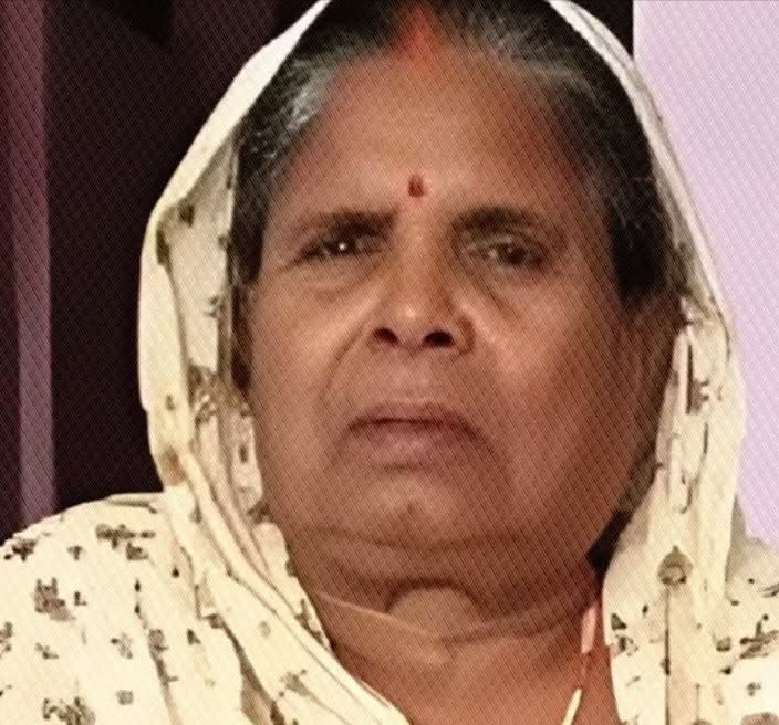 मानवता शर्मसार: शादी की व्यस्तता में मां का अंतिम संस्कार टाला, मृतका का शव डीप फ्रीजर में रखने का निर्देश