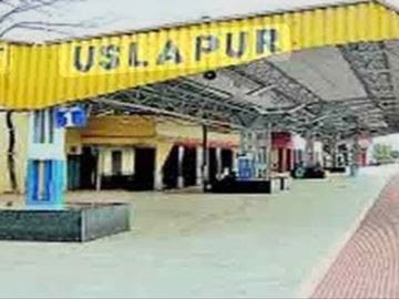 अमृत भारत योजना में बड़ा बदलाव: रेलवे स्टेशन प्रबंधन निजी हाथों में, 35 साल की लीज पर जमीन—रोजगार के नए अवसर भी खुलेंगे”