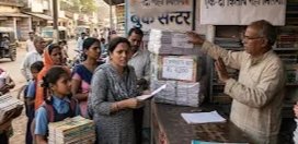 “शिक्षा नहीं, सौदा चल रहा है! कोरबा में बुक दुकानों की मनमानी से अभिभावक परेशान”