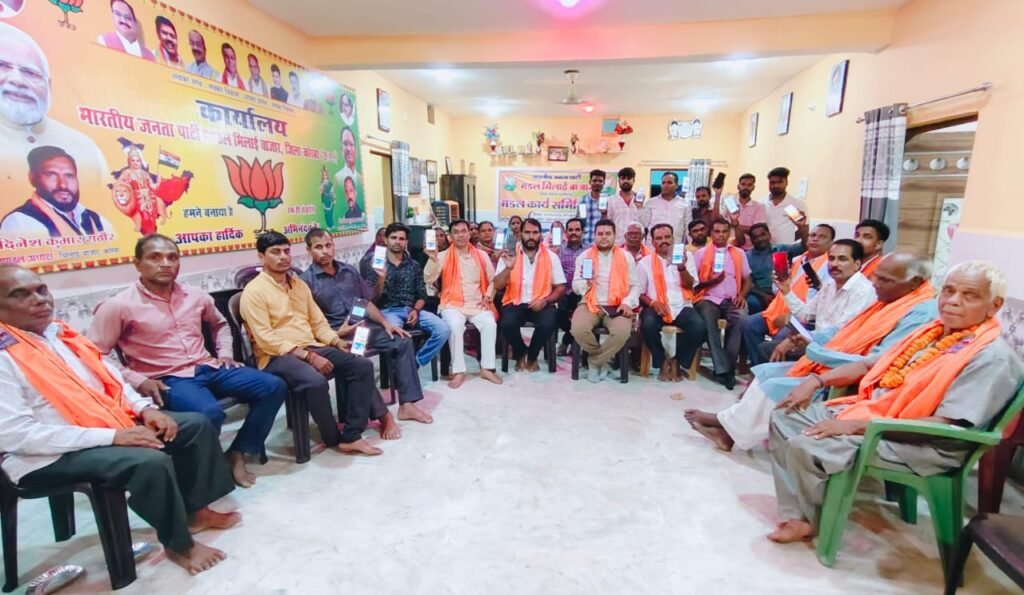 गोपाल मोदी के नेतृत्व में संगठन को मिली नई मजबूती, डिजिटल प्रशिक्षण महाअभियान बना भाजपा की नई पहचान