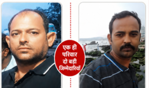 सर्वमंगला मंडल में फिर परिवारवाद की चर्चा, बड़े भाई उपाध्यक्ष तो छोटे भाई बने वार्ड संयोजक