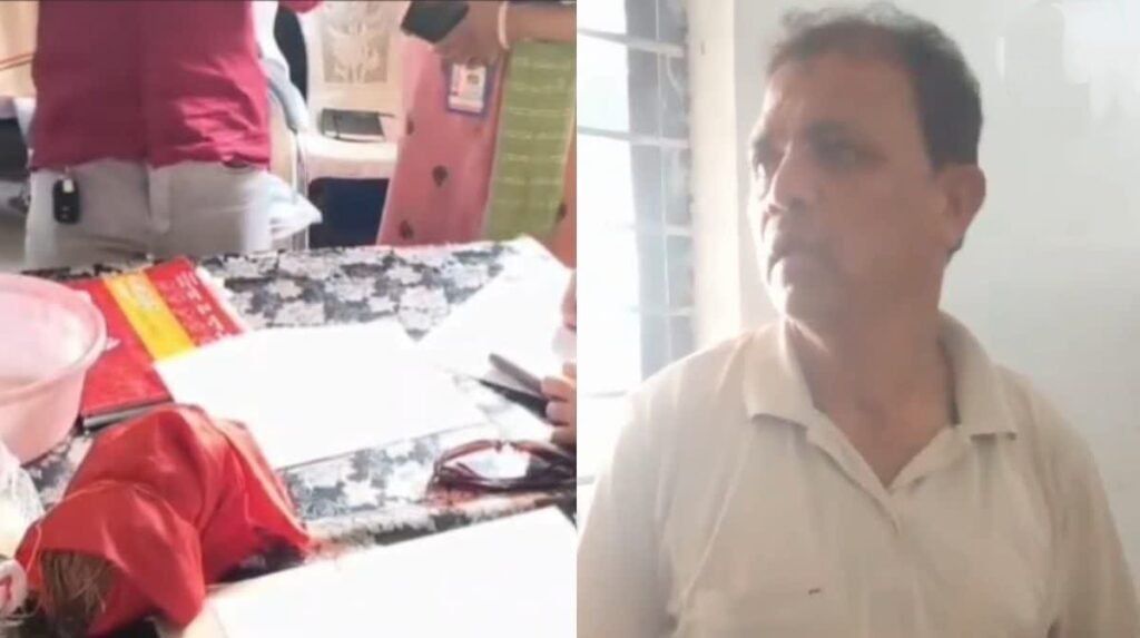 स्कूल बना अंधविश्वास का अखाड़ा! बच्चों के सामने शिक्षिका ने कराया तंत्र, गुम बाली के लिए दिलवाई कसम